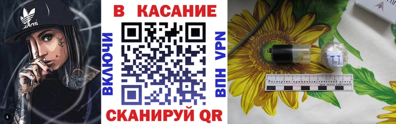 Где можно купить наркотики Чердынь МАРИХУАНА Экстази Кокаин Гашиш МЕФ Alpha PVP