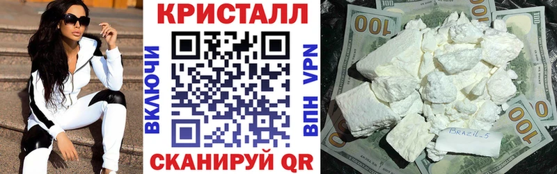 закладки  Чердынь  hydra ссылка  АМФЕТАМИН 97% 
