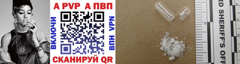 закладки  Чердынь  ссылка на мегу как зайти  Alpha PVP СК КРИС 