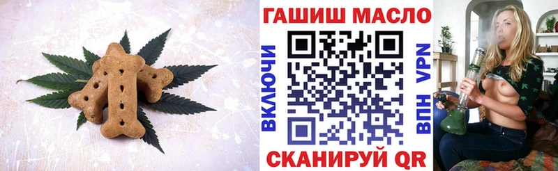 сколько стоит  Чердынь  Cannafood марихуана 