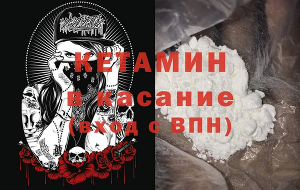 мяу мяу мука Лиски