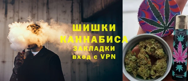 мяу мяу мука Лиски