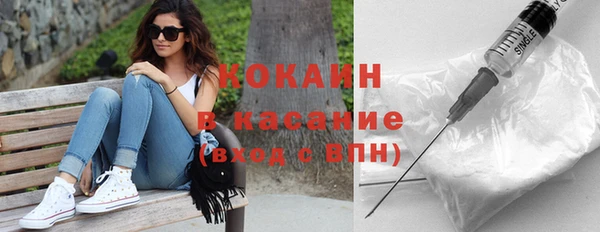 apvp Лихославль