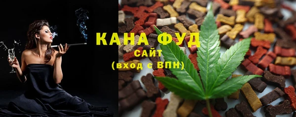 мяу мяу мука Лиски