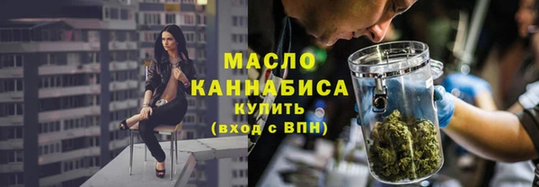 молекула духа Липки