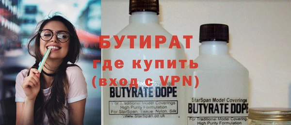 apvp Лихославль