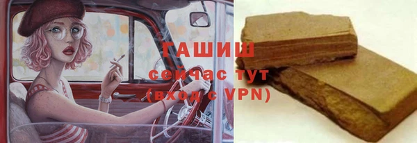 мяу мяу мука Лиски