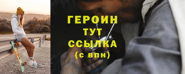 apvp Лихославль