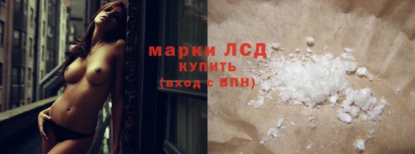 мяу мяу мука Лиски