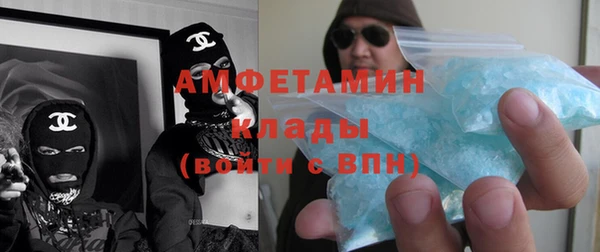 mix Магас