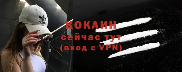 прущая мука Майский