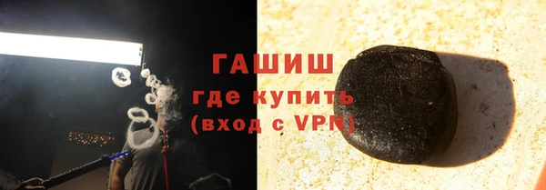 мяу мяу мука Лиски