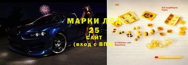 мяу мяу мука Лиски