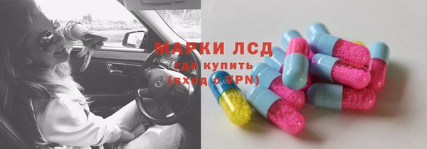 apvp Лихославль