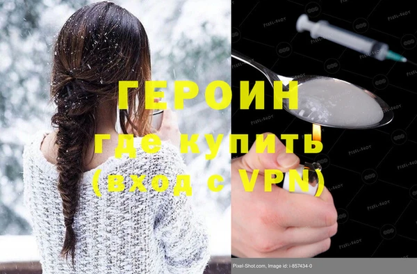 молекула духа Липки
