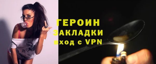 мяу мяу мука Лиски