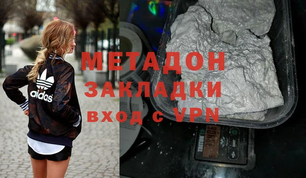 apvp Лихославль