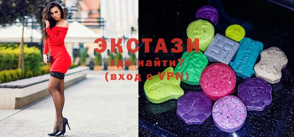 apvp Лихославль