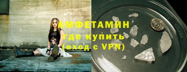 apvp Лихославль