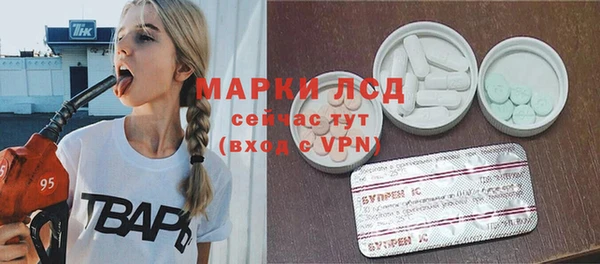 apvp Надым