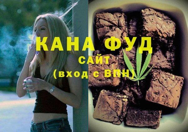 мяу мяу мука Лиски