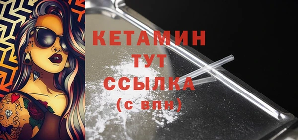 apvp Лихославль