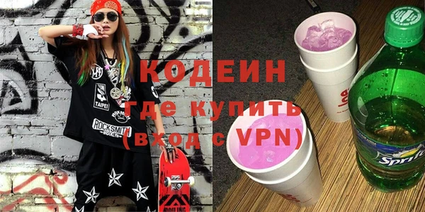 кокс Ладушкин