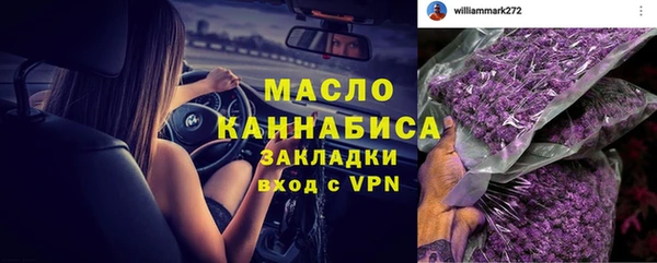 марки nbome Навашино