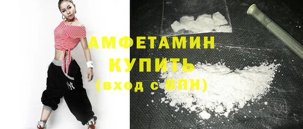 молекула духа Липки