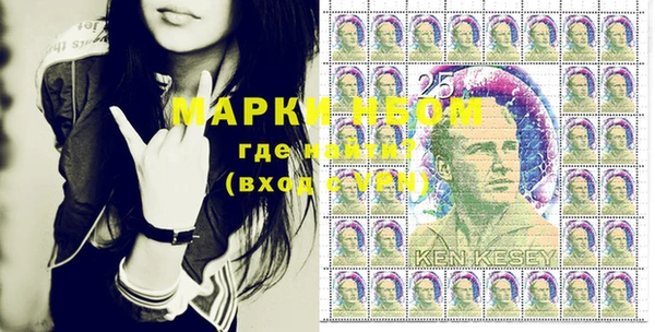 молекула духа Липки