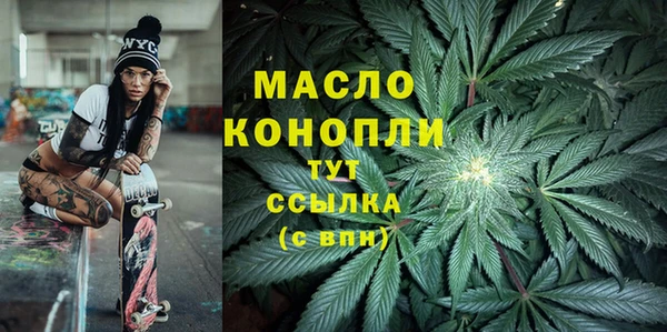 apvp Лихославль