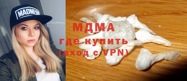 apvp Лихославль