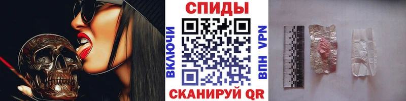 Метамфетамин кристалл  Чердынь 