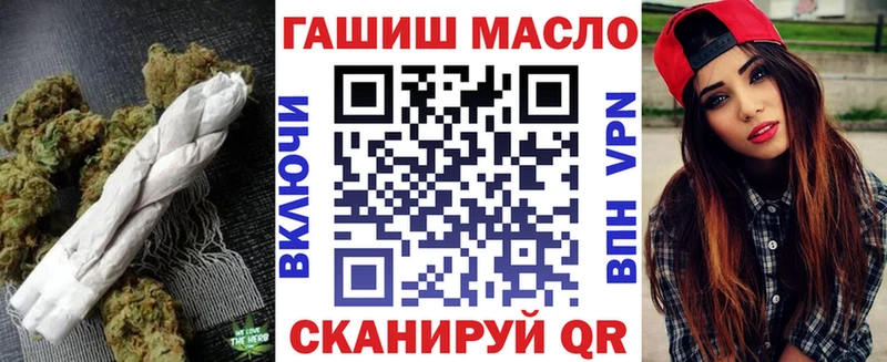 наркотики  Чердынь  Дистиллят ТГК концентрат 